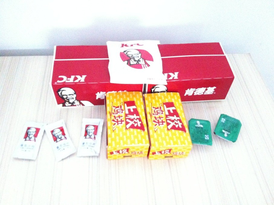 肯德基.jpg 肯德基.jpg