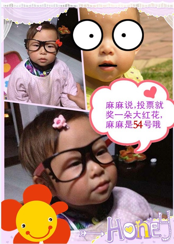 QQͼƬ20130814093756.jpg