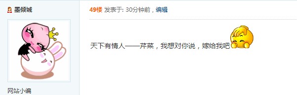 QQͼ20130808113843.jpg