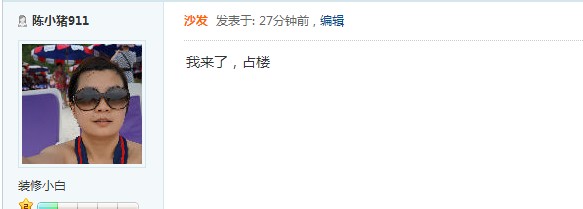 QQͼ20130808113033.jpg