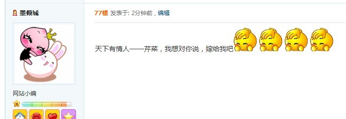 QQͼƬ20130808112756.jpg