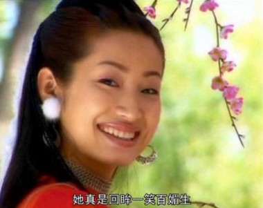 QQͼ20130822165142.jpg