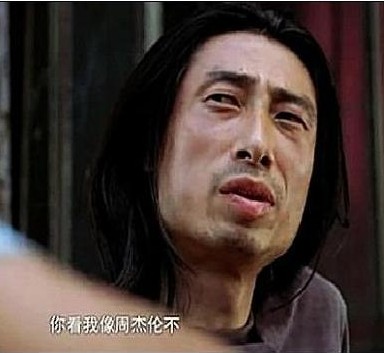 QQͼ20130822165058.jpg