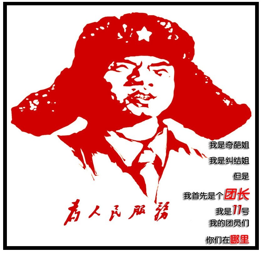 QQͼƬ20130814165103.jpg