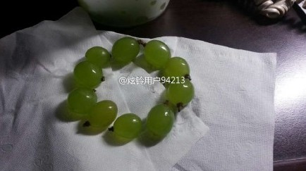 QQ截图20130820133739.jpg QQ截图20130820133739.jpg