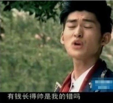 QQͼ20130822165015.jpg
