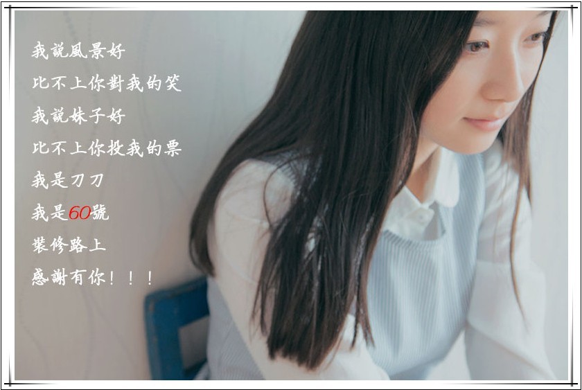QQͼƬ20130807111546.jpg