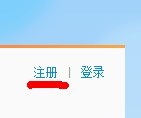 QQͼƬ20130807164115.jpg