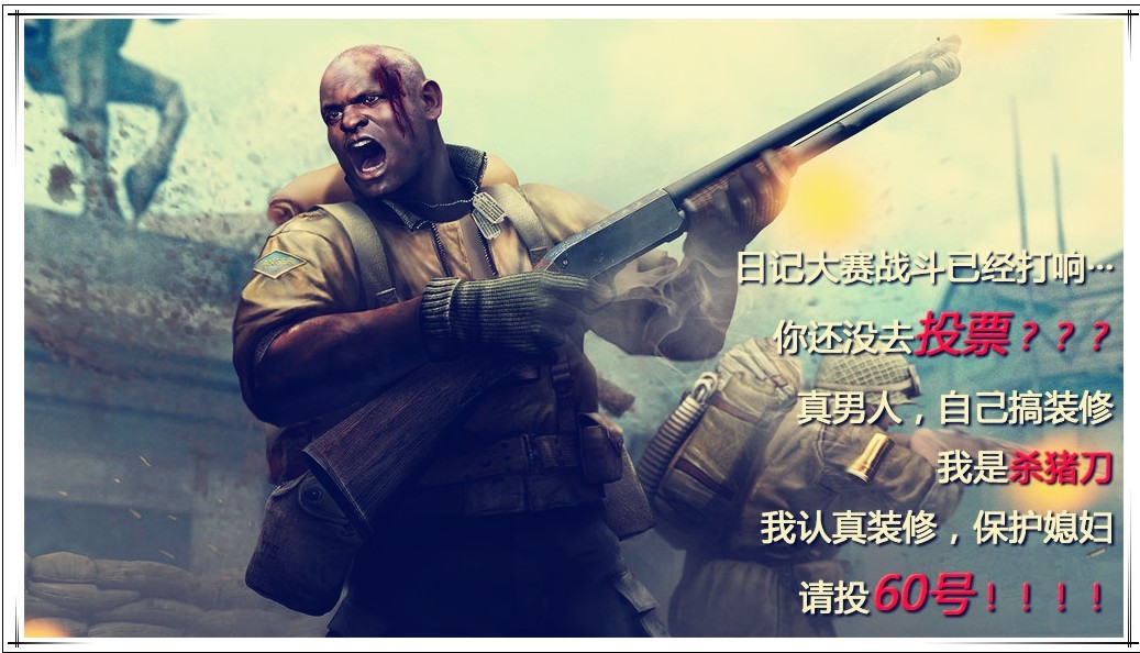 QQͼƬ20130807104226.jpg