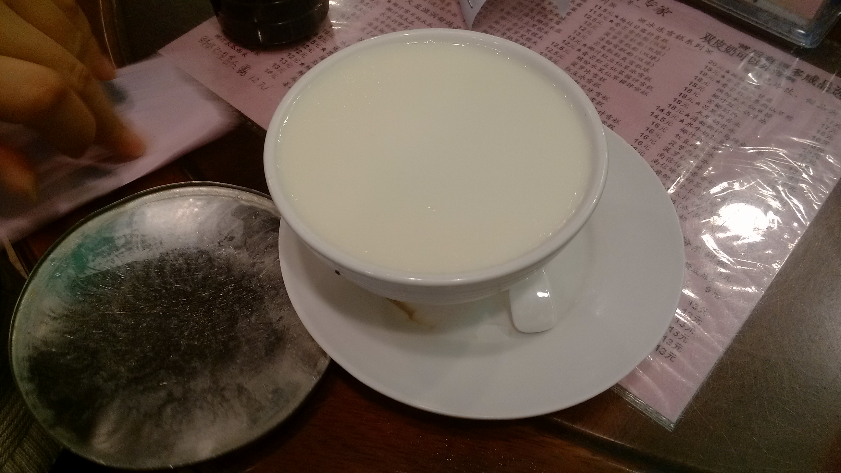 IMG_20130101_131220.jpg