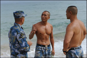 火蓝1.jpg 火蓝1.jpg