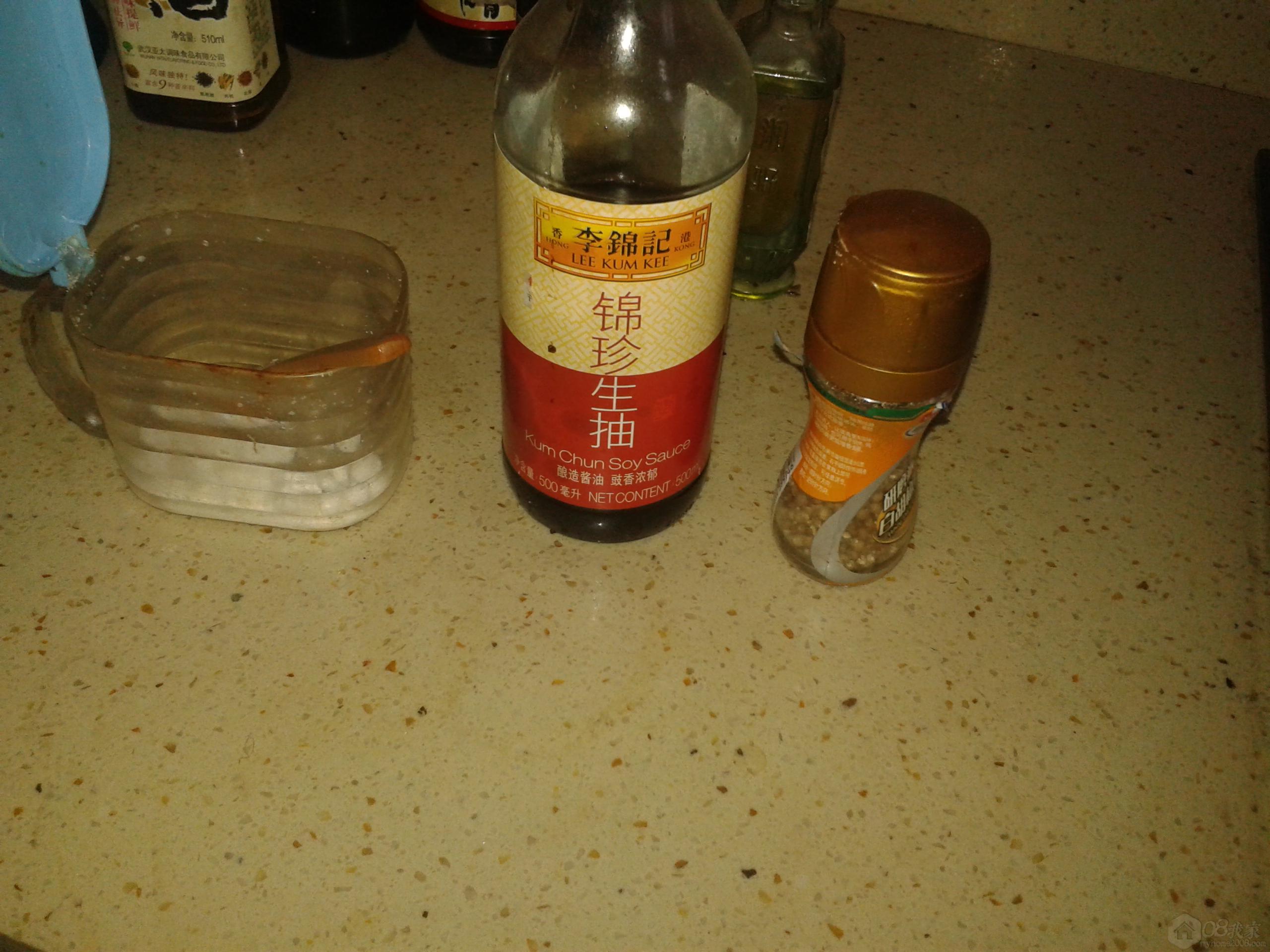 20130725_191456.jpg
