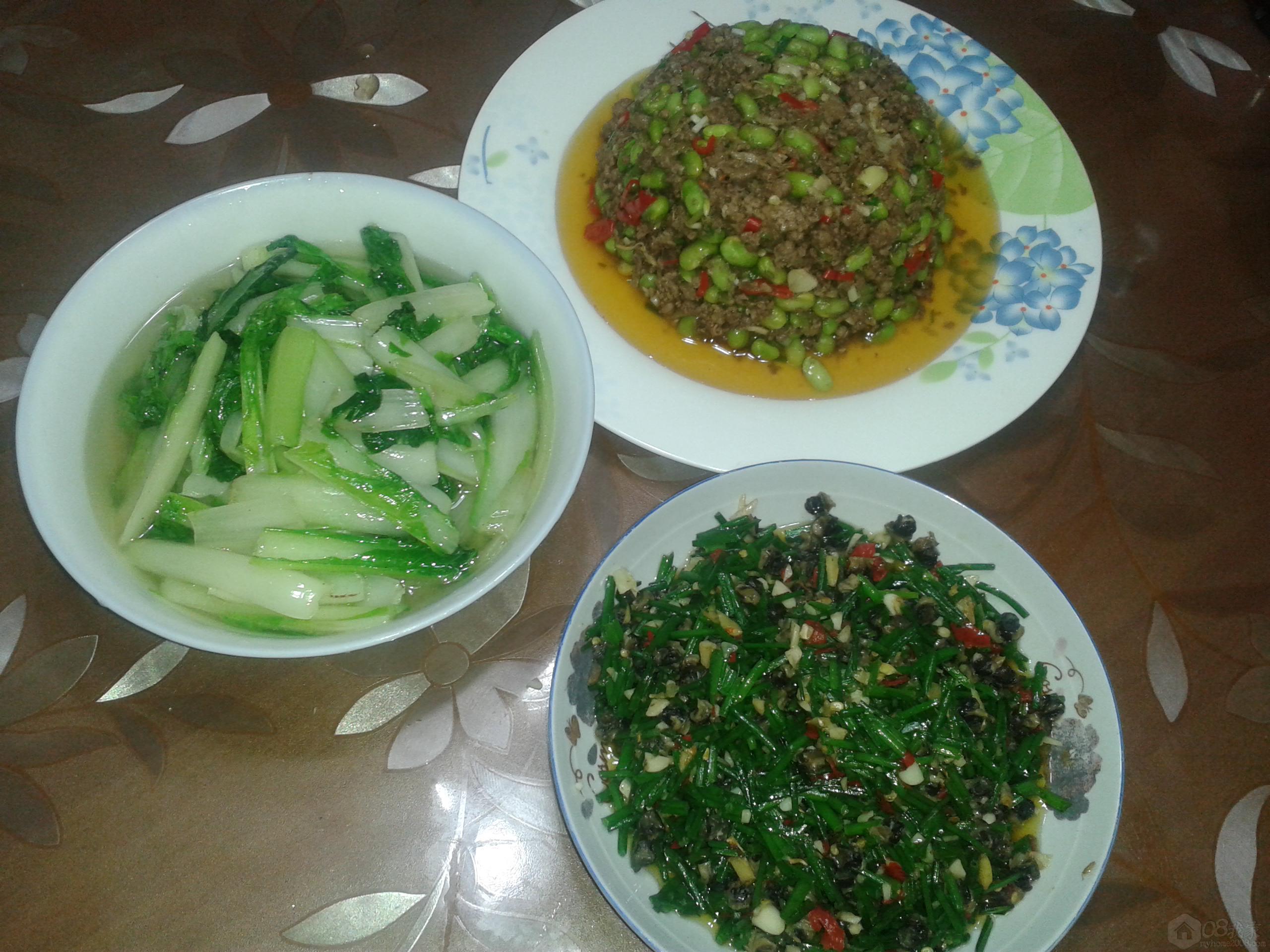 20130915_201105.jpg
