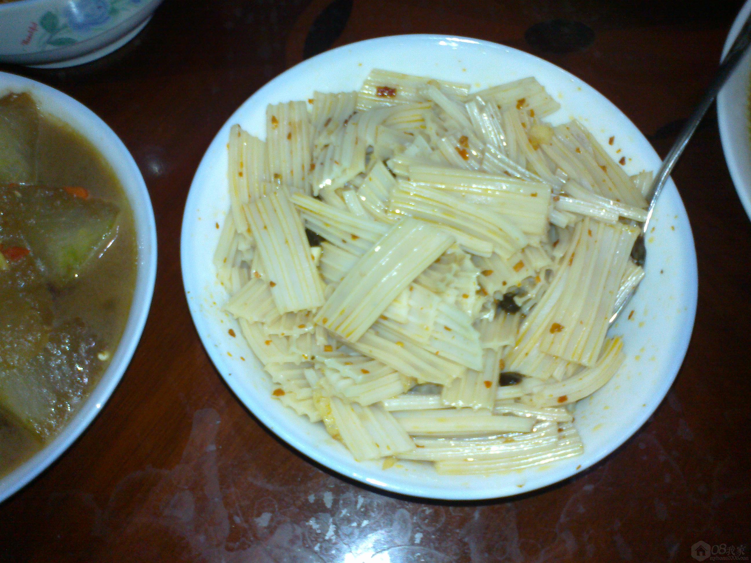 20130918733.jpg