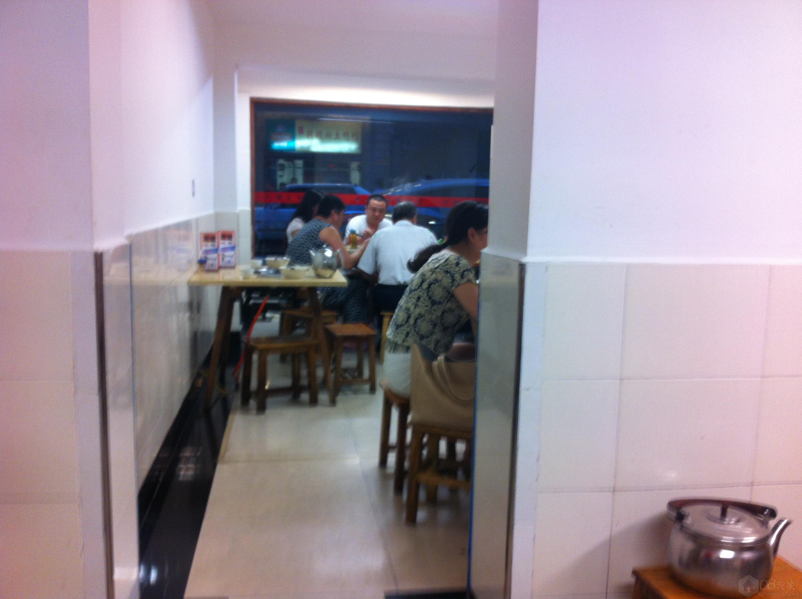 IMG_2413.jpg IMG_2413.jpg