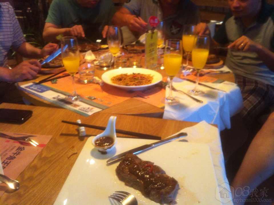 QQͼƬ20130911153748.jpg