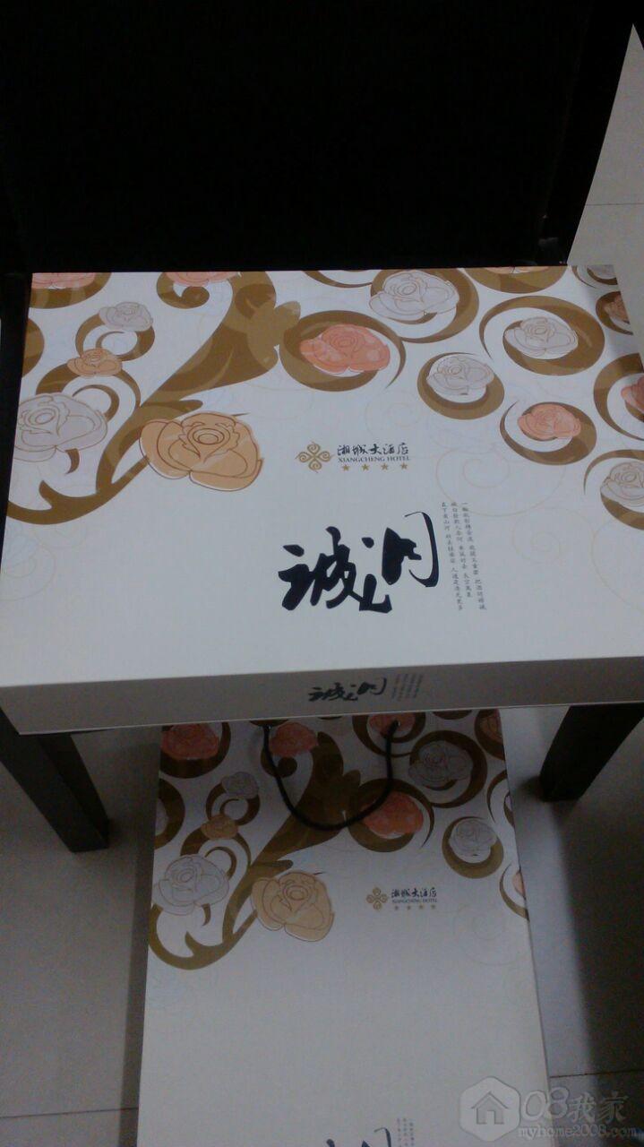 QQͼƬ20130916194245.jpg