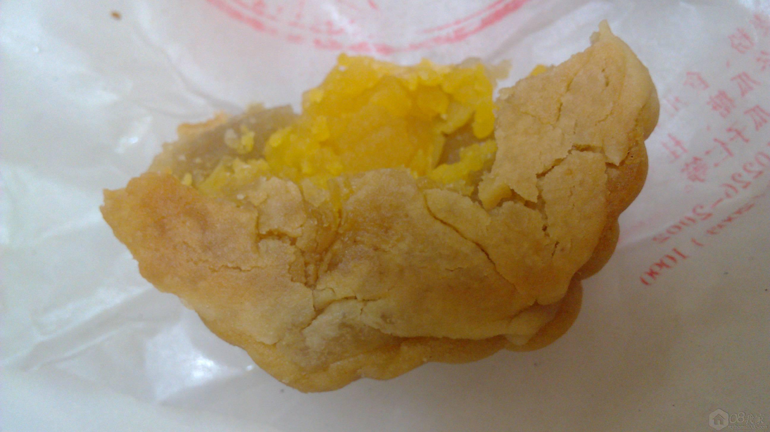 IMG_20130916_213855.jpg