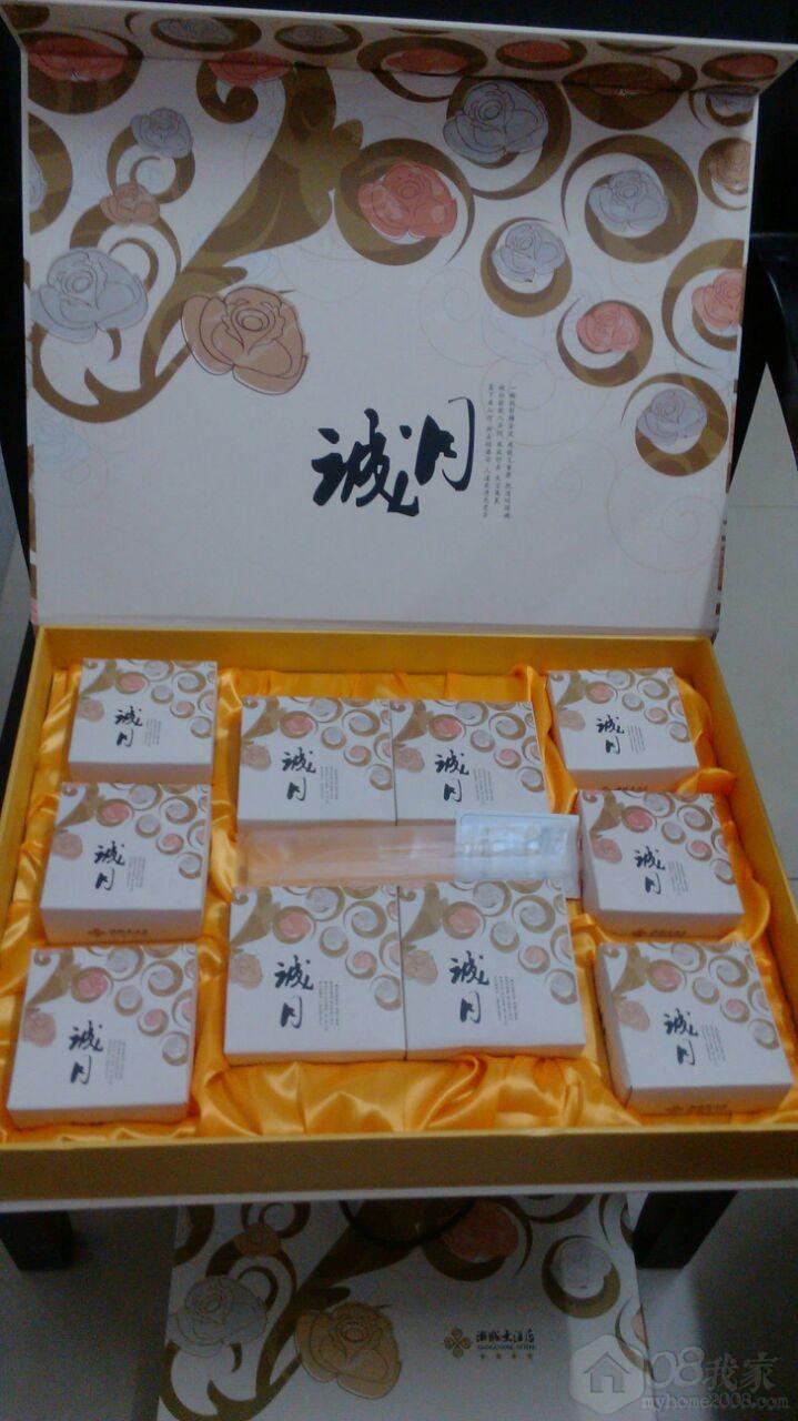 QQͼƬ20130916194251.jpg