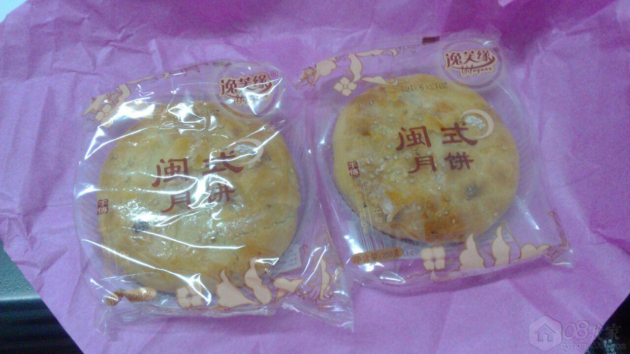QQͼƬ20130916192200.jpg