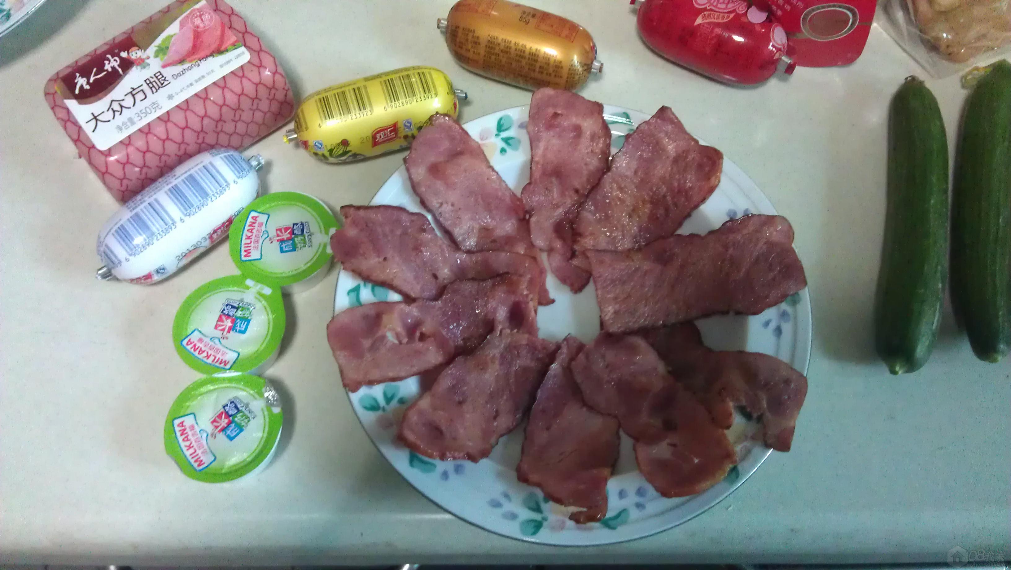 6714_2013051207183400_IMAG2015.jpg