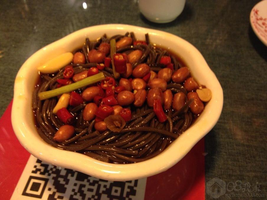 QQͼƬ20130927091657.jpg