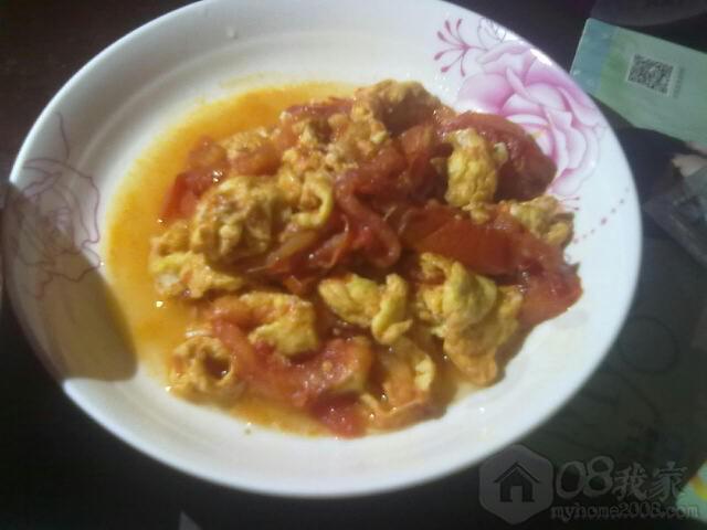 QQͼƬ20130922153912.jpg