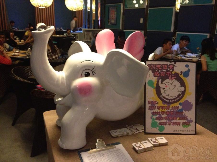 QQ图片20130916083701.jpg QQ图片20130916083701.jpg