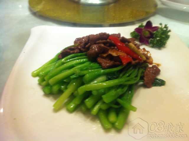 QQͼƬ20130922154009.jpg