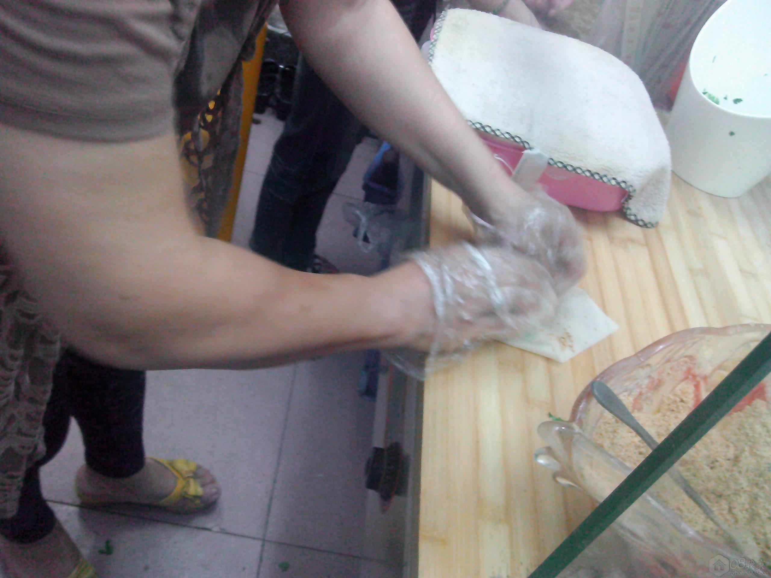 IMG_20130910_195301.jpg