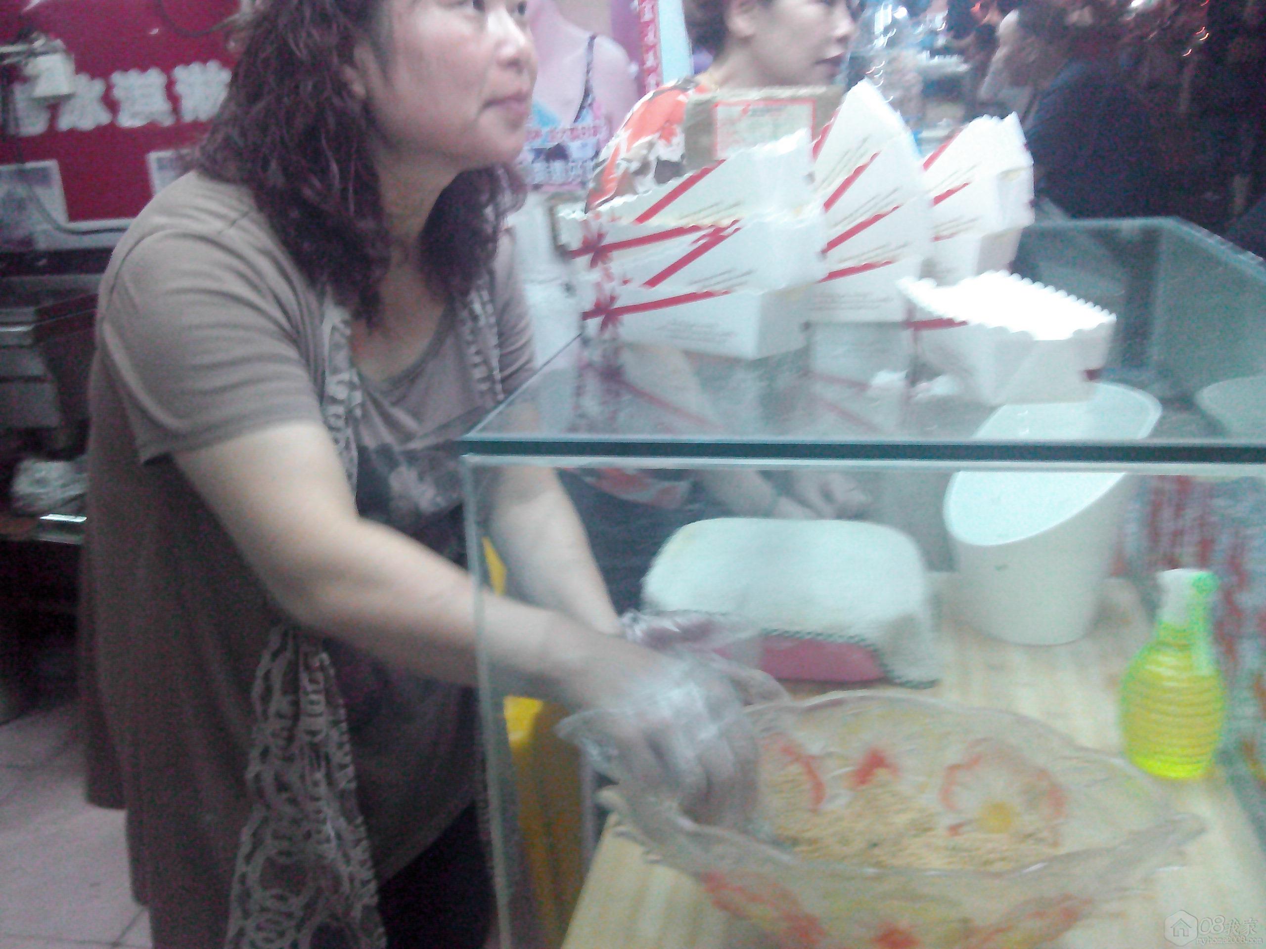 IMG_20130910_195249.jpg