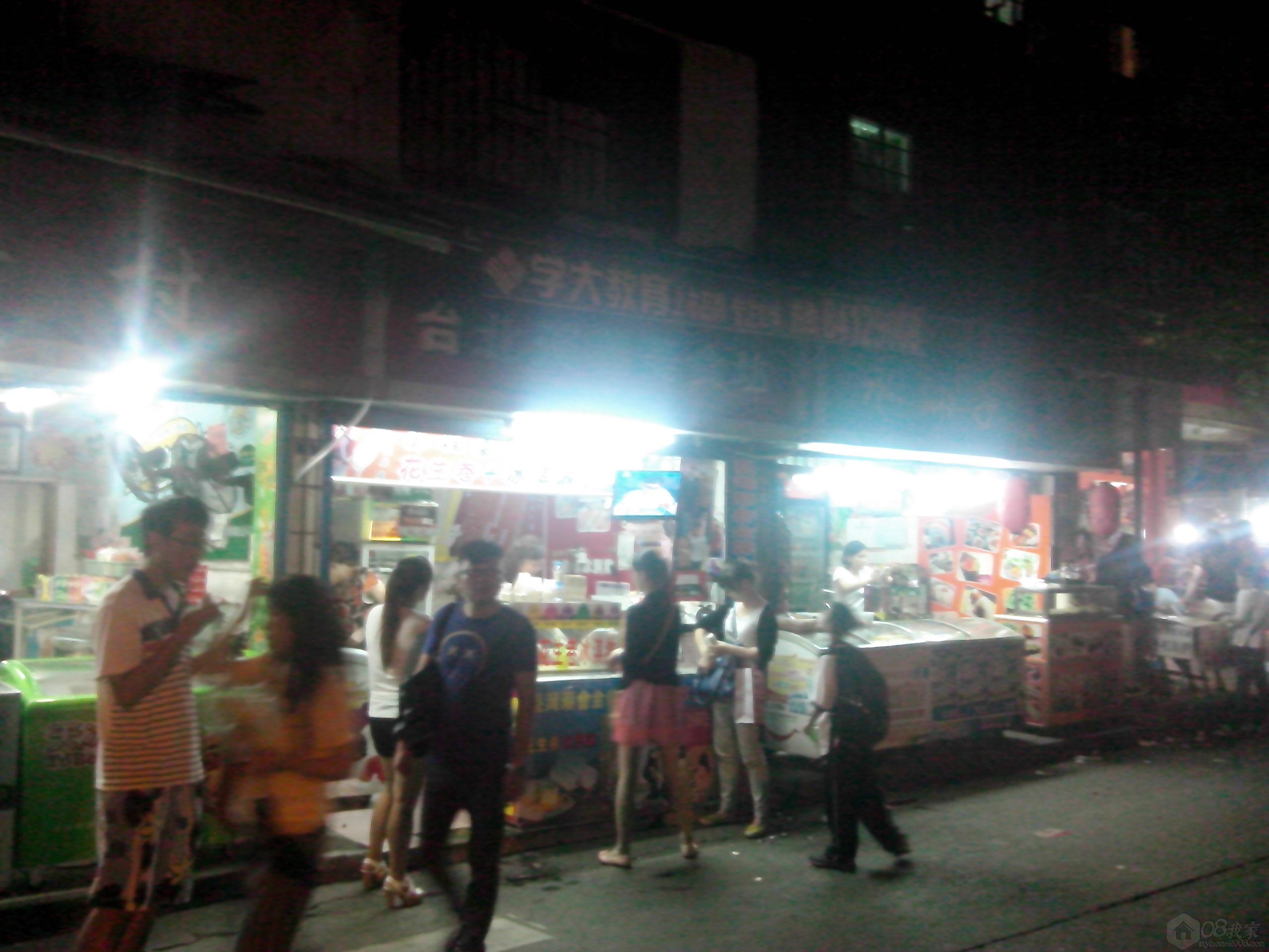 IMG_20130910_195515.jpg