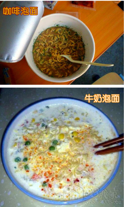 QQͼ20130906164431.png