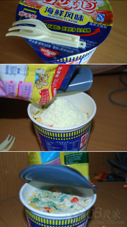 QQͼ20130906164406.png