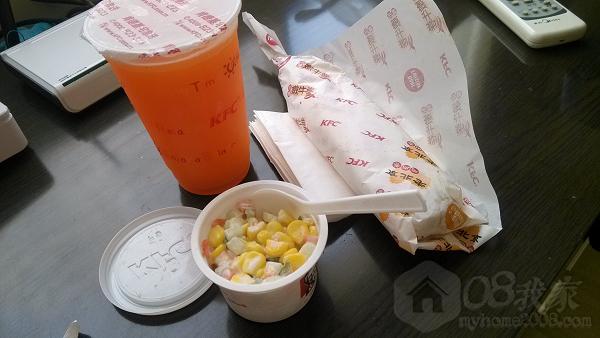 IMG_20130915_140620.jpg