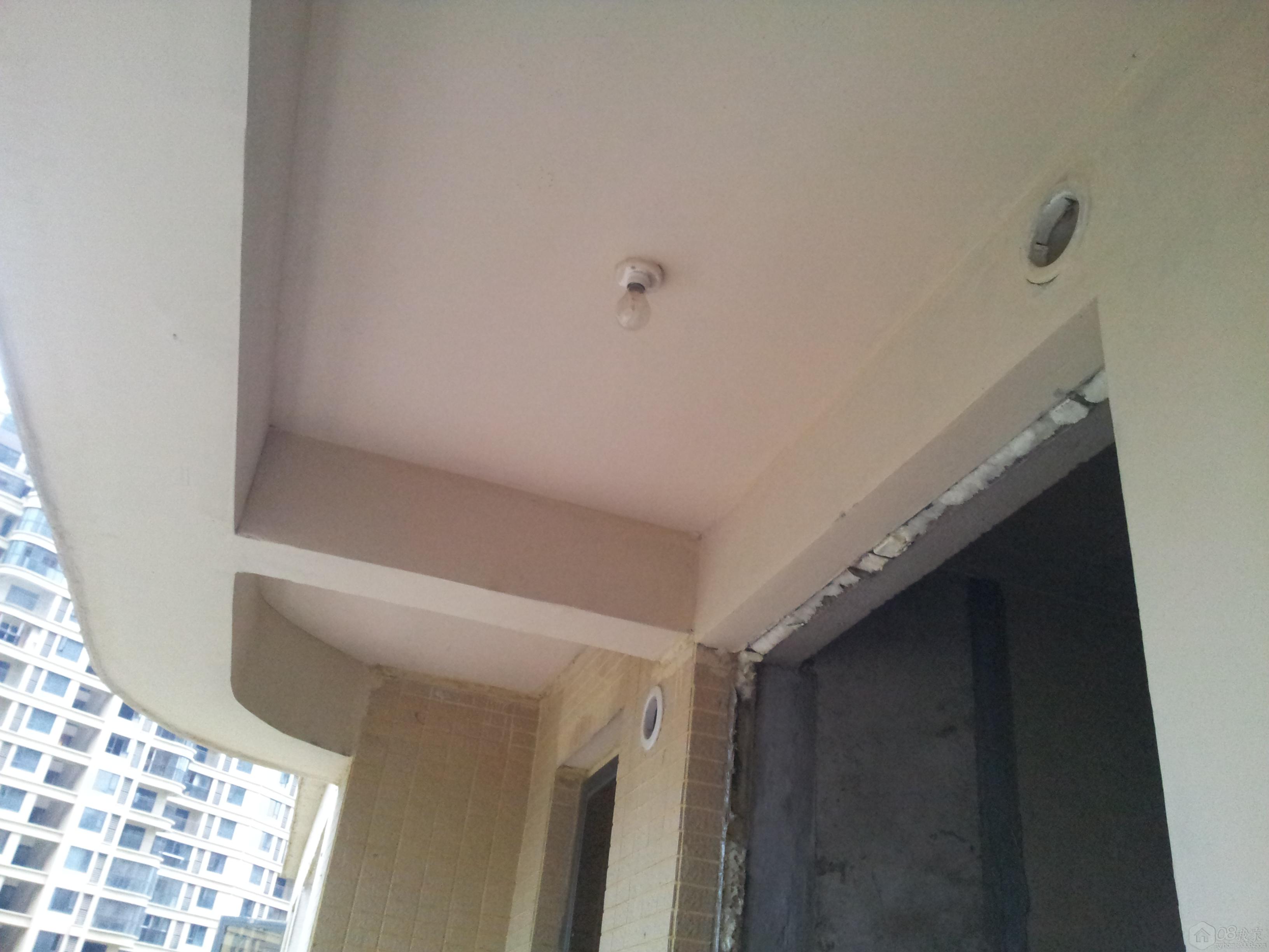 20130901_181820.jpg