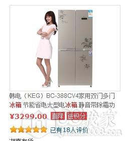 QQͼƬ20130916161812.jpg