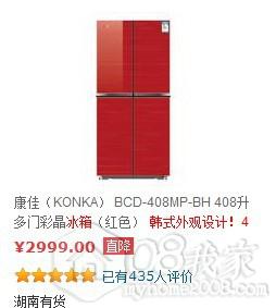 QQͼƬ20130916161730.jpg