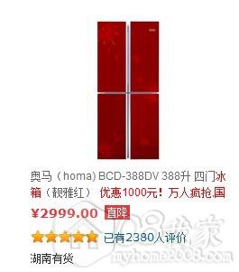 QQͼƬ20130916161721.jpg