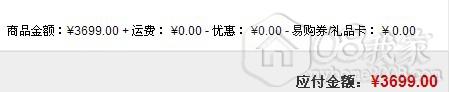 QQͼƬ20130915162247.jpg