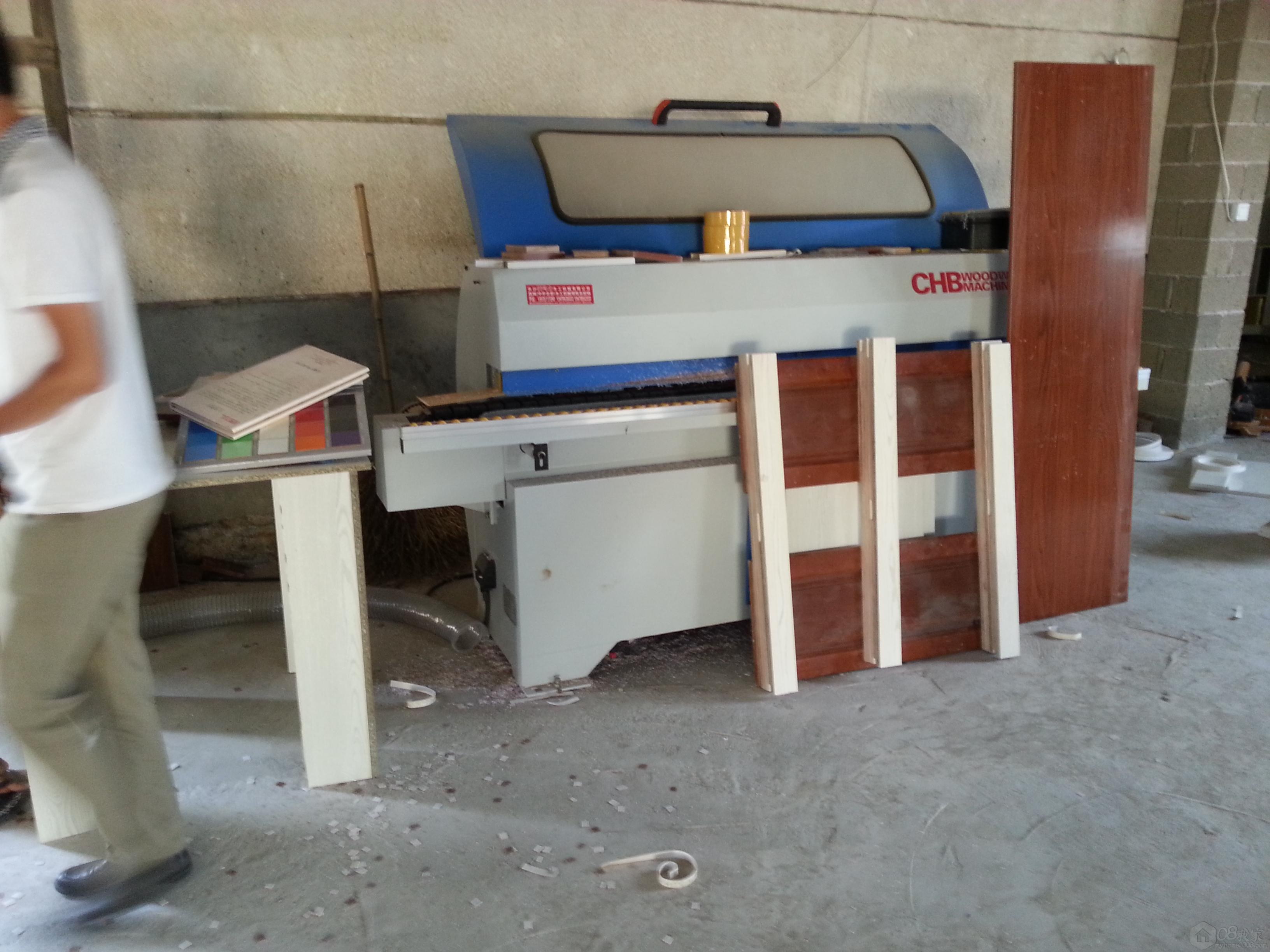 20130801_162920.jpg