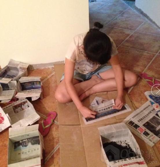 QQͼƬ20130902230740.jpg