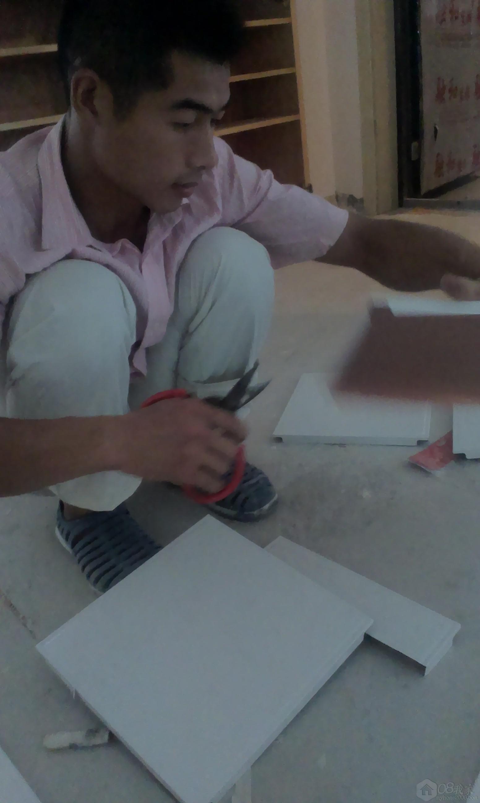 IMAG0599.jpg