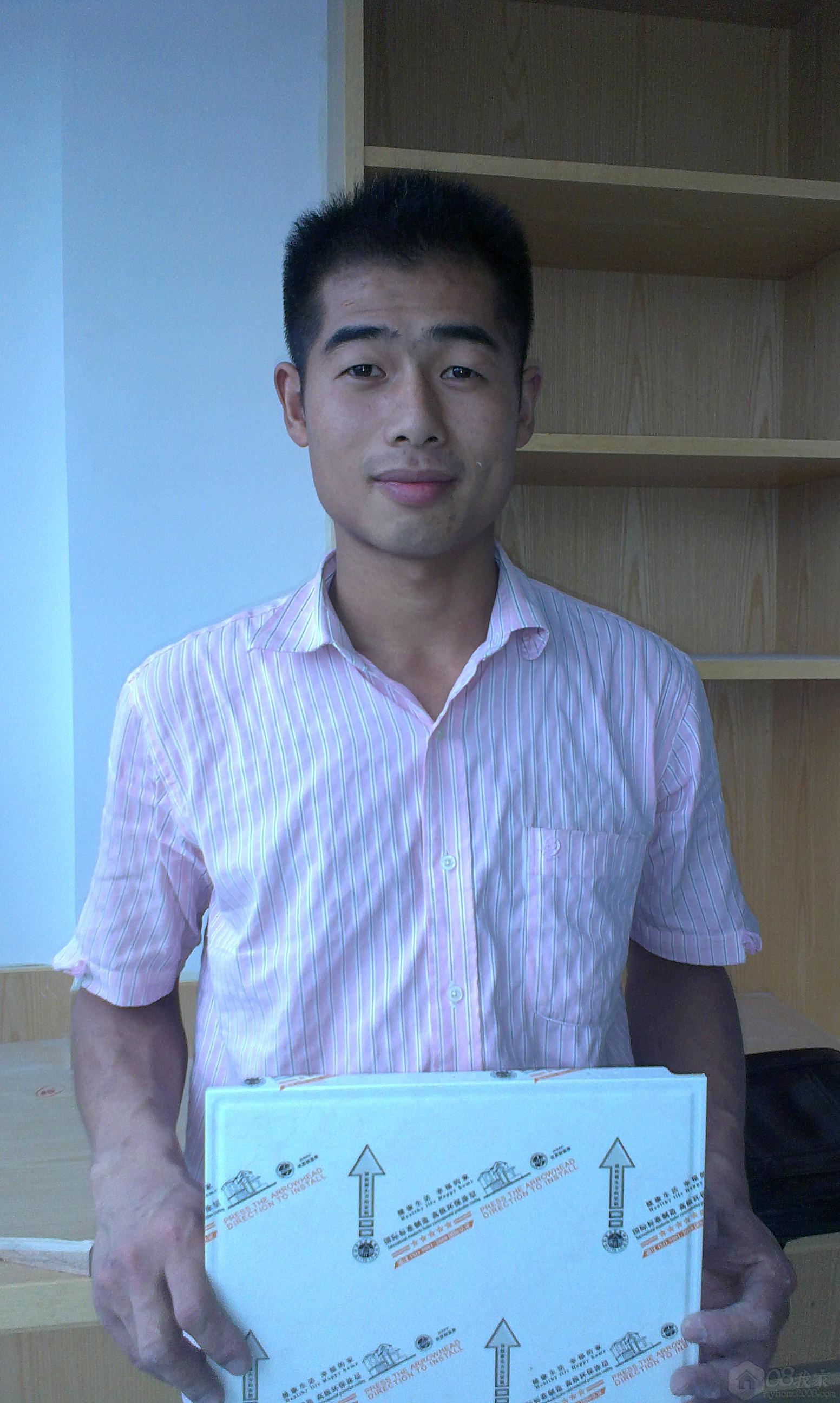 IMAG0603.jpg