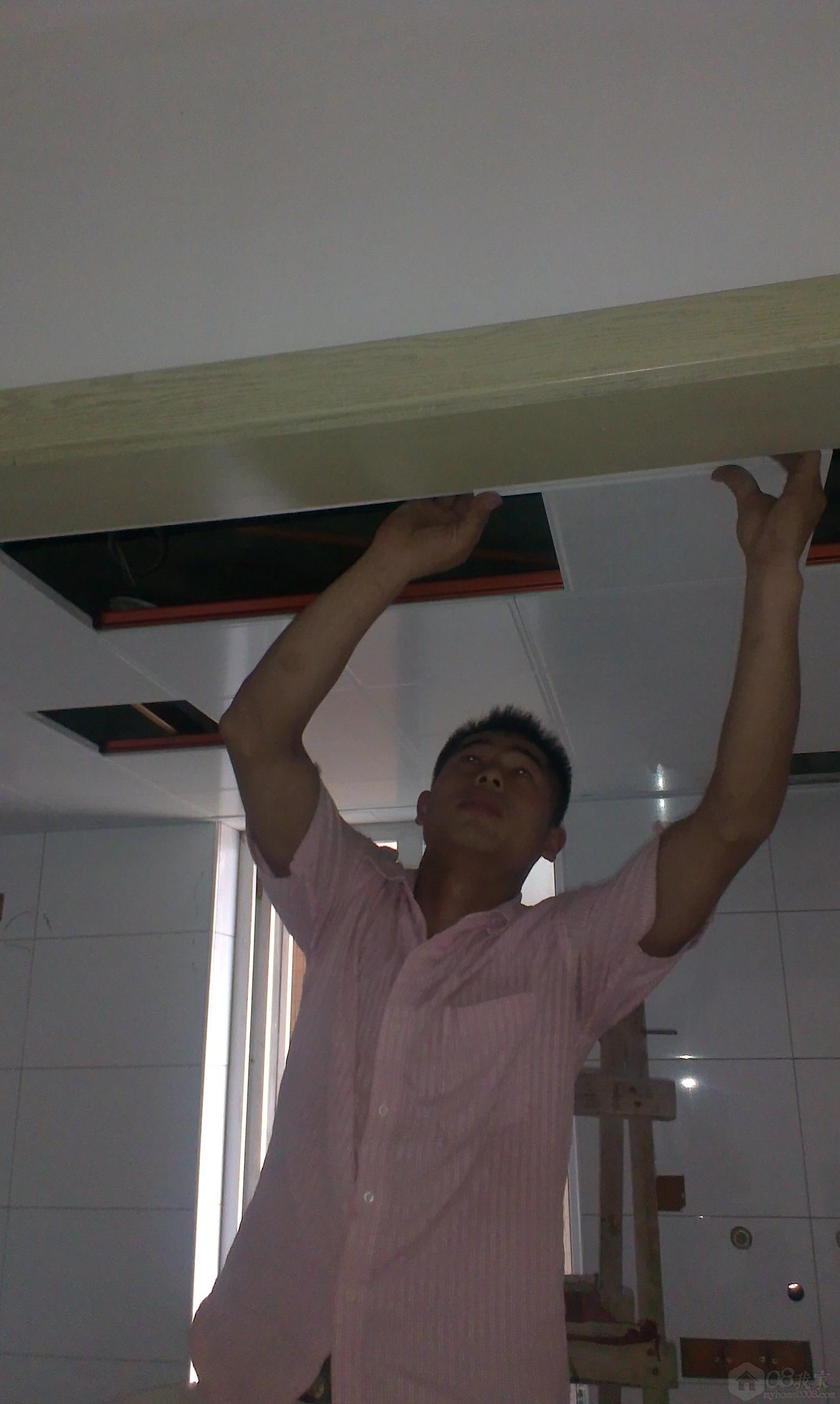 IMAG0601.jpg