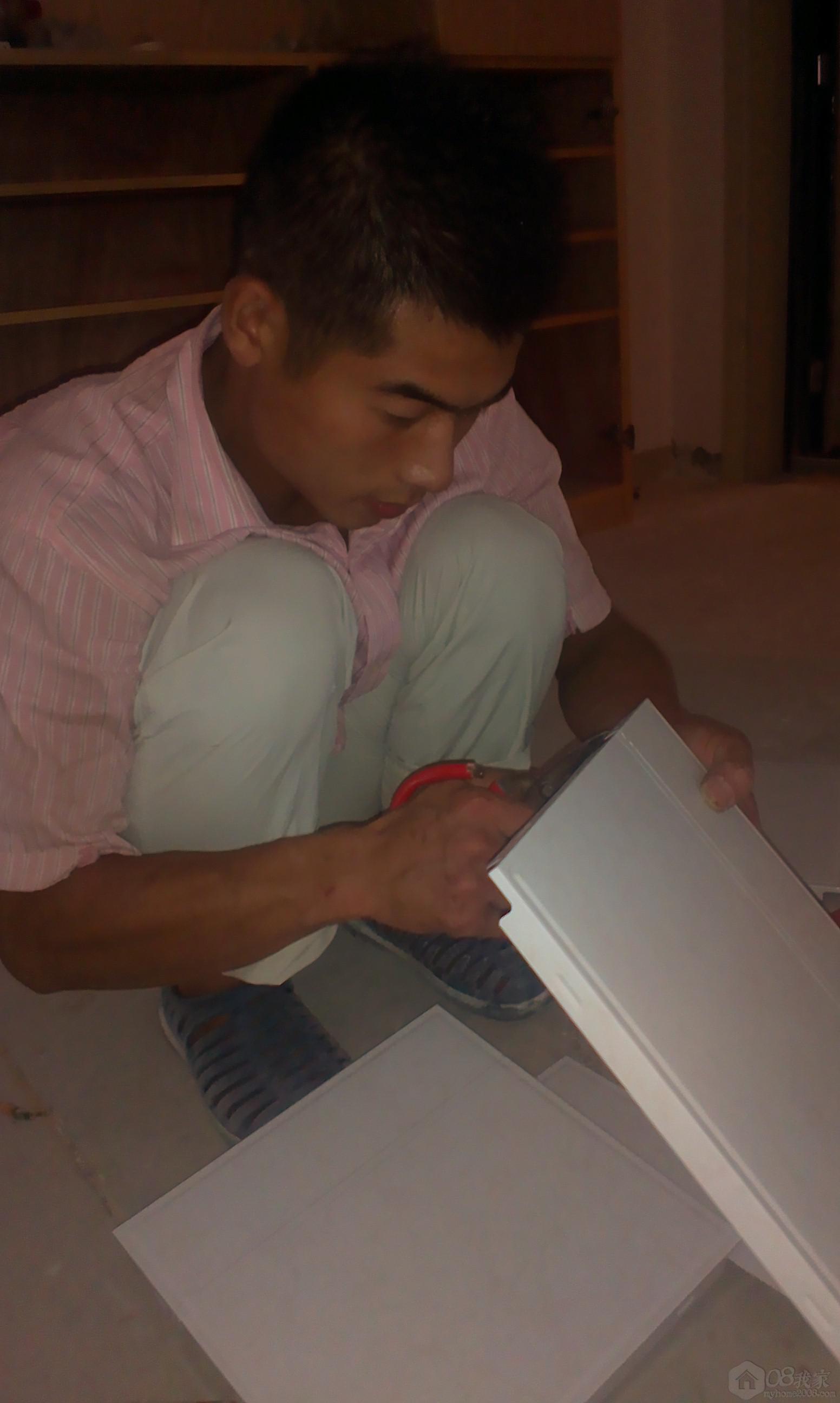 IMAG0598.jpg