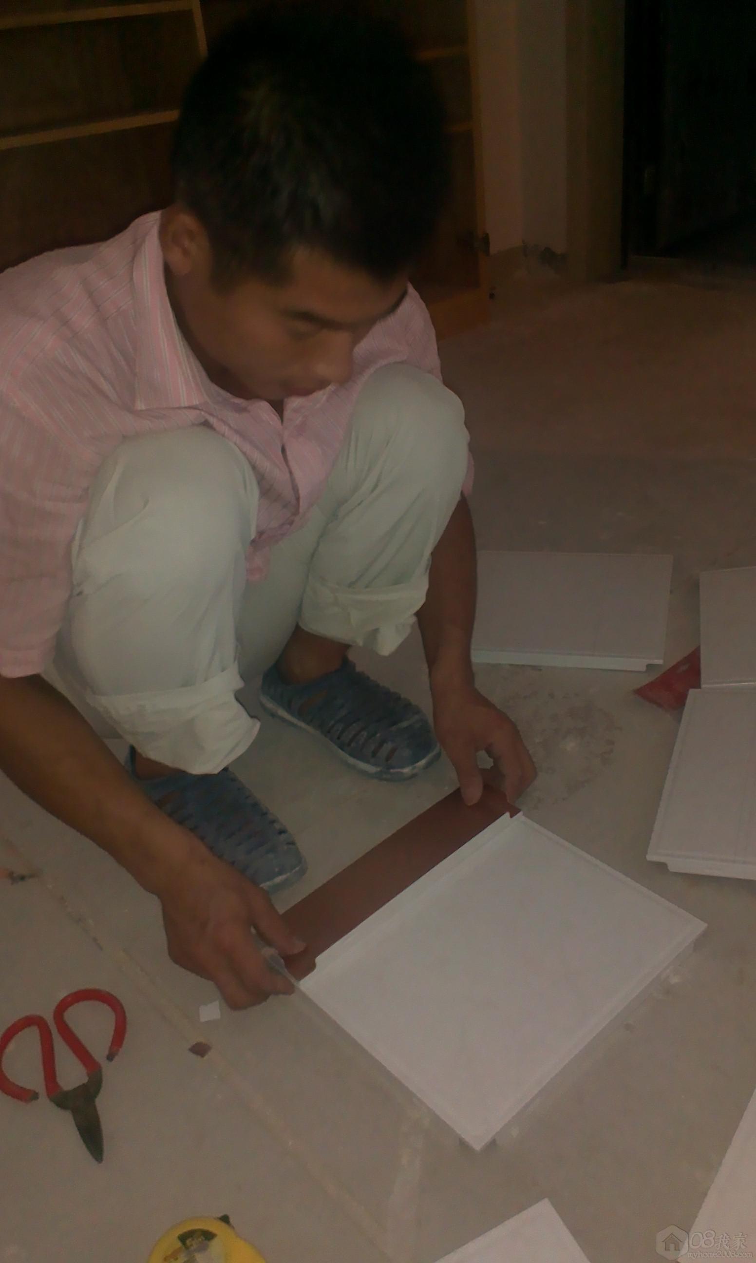 IMAG0597.jpg