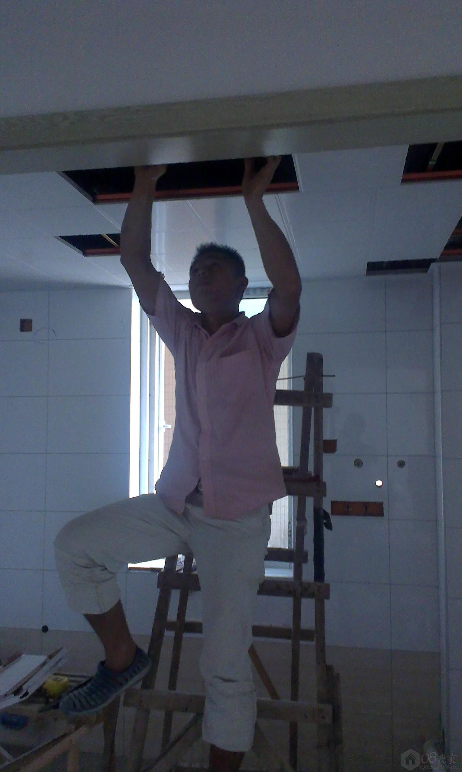 IMAG0600.jpg