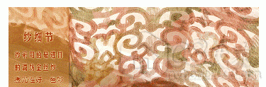 T2f8GPXiVaXXXXXXXX_!!902641615.gif