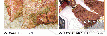 T2rU9FXdVcXXXXXXXX_!!902641615.gif